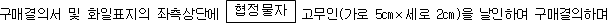 img25010231
