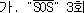img25012587