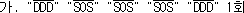 img25012590