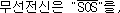 img25012591