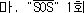 img25012592