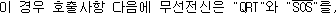 img25012593