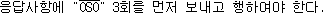 img25012599