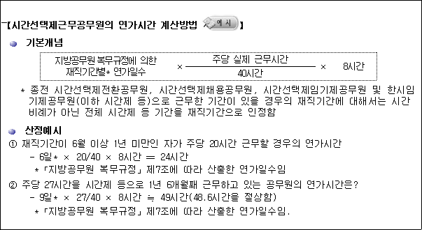img25148982