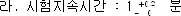 img25305405