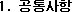 img25305707
