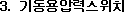 img25305709