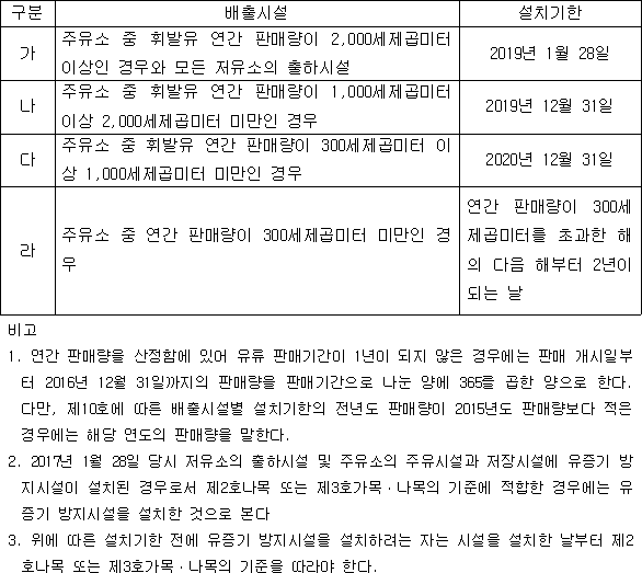 img28556279