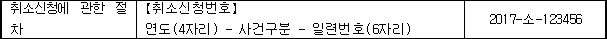 img28973610