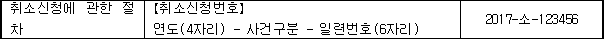 img28973615