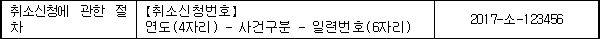 img28973619
