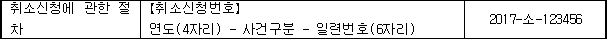 img28973621