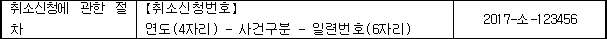 img28973633