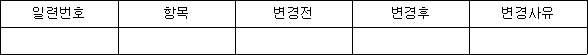 img43779184