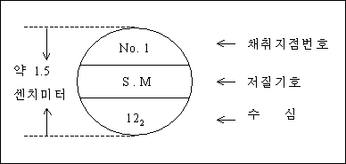 img4850904