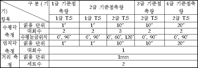 img4850911