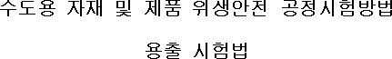 img5272014