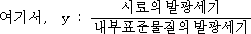 img5272489