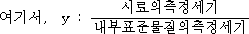 img5272515