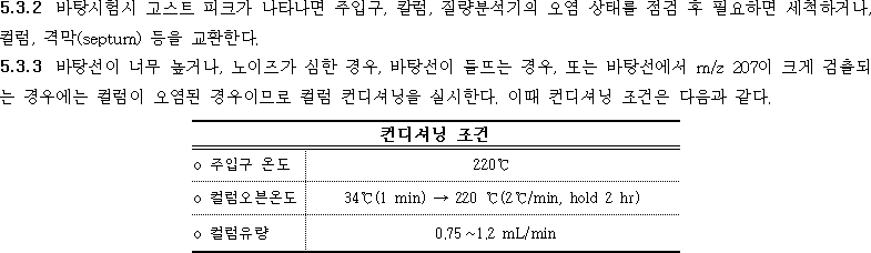 img5272603