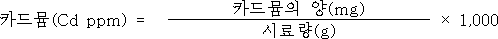 img5307724