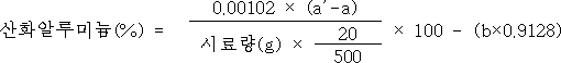 img5307742