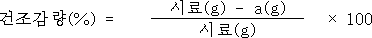 img5307762