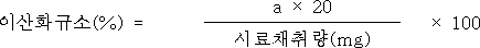 img5307776