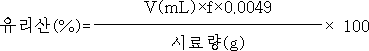 img5307860