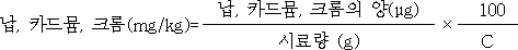 img5307872
