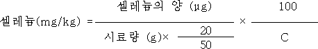 img5307874
