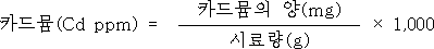 img5307888