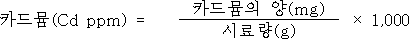img5307910