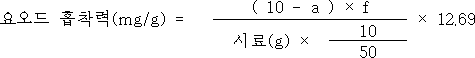 img5307961