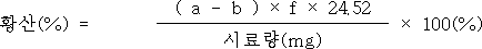 img5308018