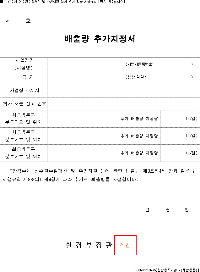 img5876425
