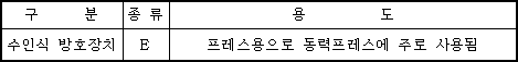 img5900580