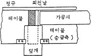 img5901107