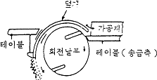 img5901112