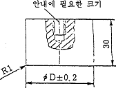 img5901127