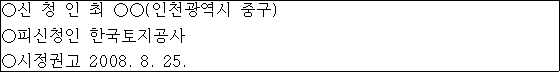 img6077415