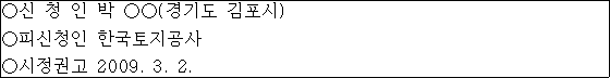 img6077424