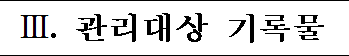 img8616777
