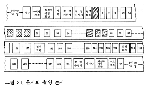 img8618271