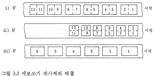 img8618272