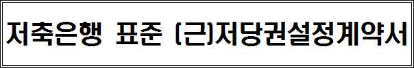 img9012988