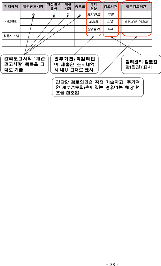img9161516
