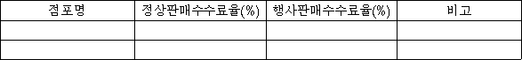 img9408400