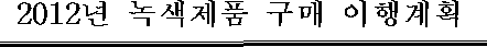 img9429667