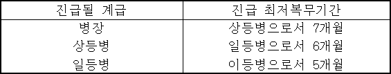 img9673404